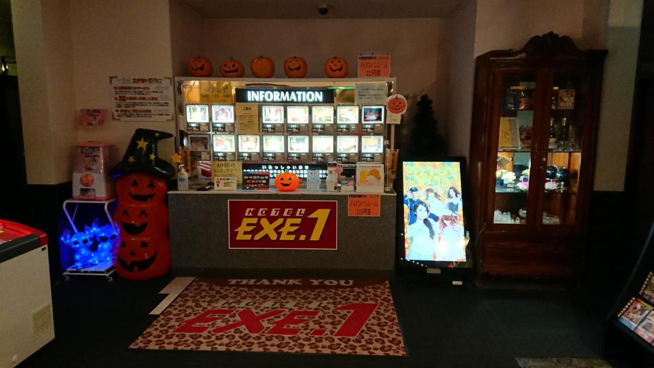 Hotel Gran Stay Resort-Adult Only Hirosaki Exterior foto