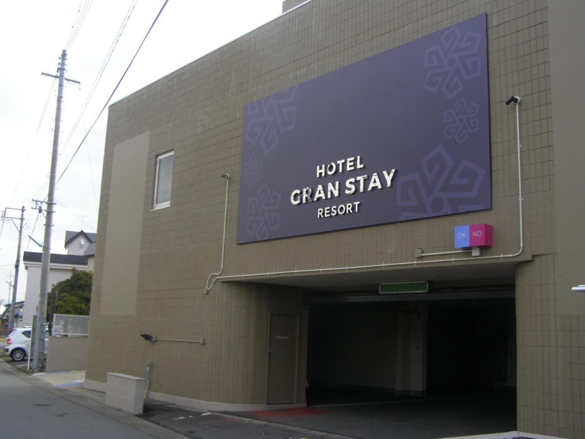 Hotel Gran Stay Resort-Adult Only Hirosaki Exterior foto